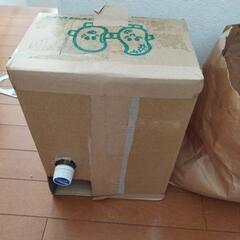 妖怪ウォッチの画像