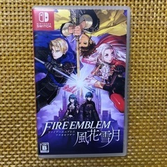 Switchソフト ファイアーエンブレム 風花雪月