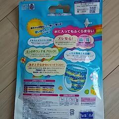 水遊び用パンツ　男の子用　1枚20円の画像
