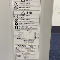 ポータブルエアコン/除湿機の画像