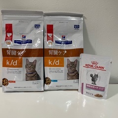 ヒルズ　療法食 腎臓ケア　プリスクリプション・ダイエット キャッ...
