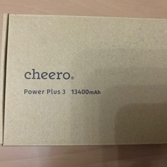 cheero Power Plus  モバイルバッテリー CHE-059-WHの画像