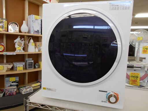 SunRuck 小型衣類乾燥機 SR-ASD025W 乾燥容量 2.5kg 2021年製