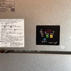 玄米保冷庫　の画像