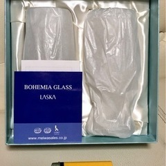 ボヘミアグラス　2個セット　BOHEMIA GLASS LASKAの画像