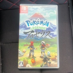 pokemon regends アルセウス