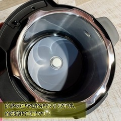 【2021年製‼️】Panasonic 電気圧力鍋✨ きれピカ清掃🌟 の画像