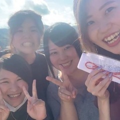 社会人コミュニティで一生の友達✨