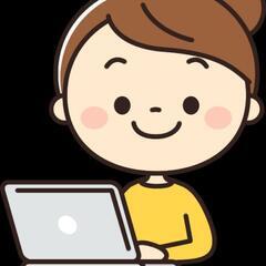 【月3万円~】Twitter等アカウント運用代行【継続案件、昇給有】