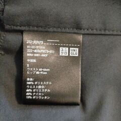 ユニクロ スカート❤の画像