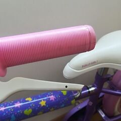 【決まりました】子供自転車　18インチの画像