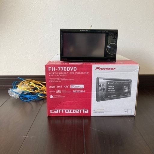 ★カーステレオ★5月7日8日のいずれかの日に引き取りに来て下さる方
