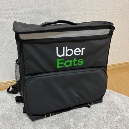 決まりましたUberバック