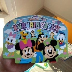 ディズニーキャラクターズ　くるりんパークの画像