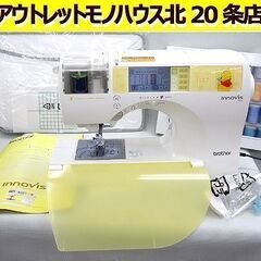 ブラザー 家庭用 ミシン Innovis/イノヴィス P-100...