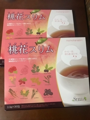 サンプル？買ったけど使わないので