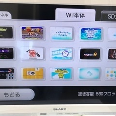 Wii（レアソフト付き掘り出し物）の画像