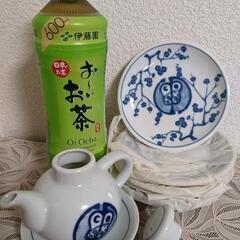 [醤油差し]と[小皿]