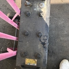 廃バッテリー2個