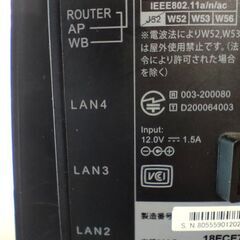 最終値下げ　テレワーク　 Wi-Fi-6対応　ルーター　WSR-5400-AX-MB中古品の画像
