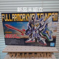 【売り切れ】新品未組立 LEGEND BB フルアーマー騎士ガンダム