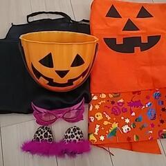 ハロウィーン　グッズ