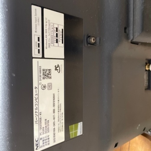NEC PC-VS370-KS テレビパソコン　Windows10