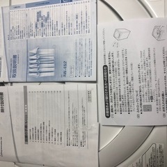 洗濯機 4.2kg TOSHIBA 2015年製の画像