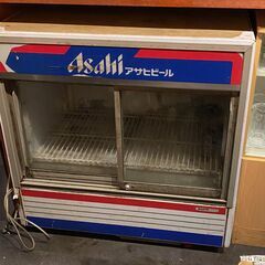 【昭和レトロなデザイン】アサヒAsahi 業務用ショーケース（錆...