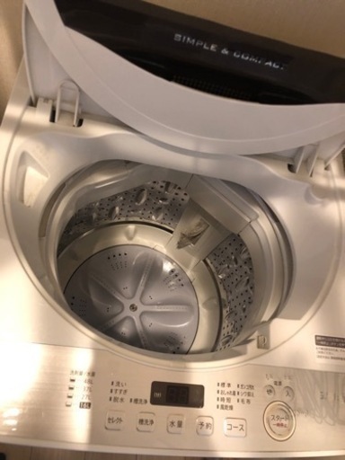 SHARP 洗濯機　5.5Kg