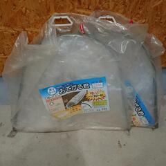 家庭菜園用トンネル支柱セット 2個セット