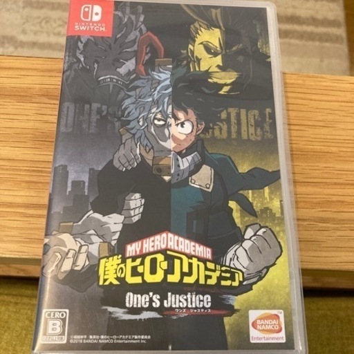 Switchソフト　僕のヒーローアカデミア