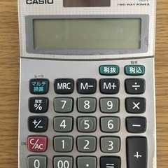 CASIO 電卓　計算機　MS-170EV 管理番号4