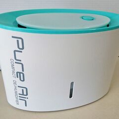 加湿・除湿・消臭器