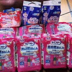 【取引中】介護用品 大人用 オムツ ライフリー 未開封 