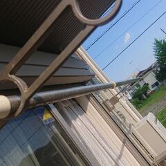 物干し竿　