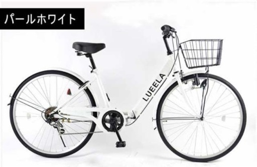 GM185【商談中】自転車　折りたたみ　6段ギア　シマノ製　26インチ　白　シティサイクル　リサイクルショップ　ケイラック朝霞田島店　ケイラック　埼玉県　朝霞市　田島　和光市　志木市　新座市　富士見市　ふじみ野市　三芳町　戸田市　蕨市　さいたま市(岩槻以外)　川越市　所沢市　上尾市　東京都　板橋区　練馬区　清瀬市