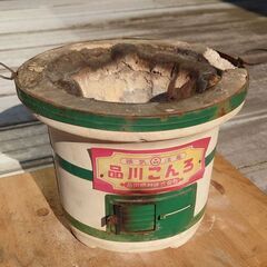 無料 しちりん 七輪 七厘 キャンプ バーベキュー BBQ 焼肉...
