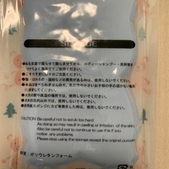 【新品】スポンジの画像