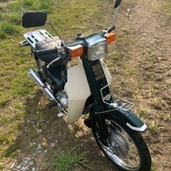 スーパーカブ90 カスタム HA-02