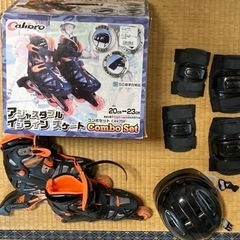【お値下げ】インラインスケートセット