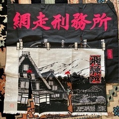激シブ⭐︎昭和な暖簾セット