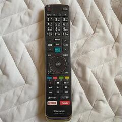 ハイセンス4Kテレビ専用リモコン