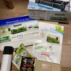 GEX 金魚水槽　外付けフィルター含む5点セット　未使用