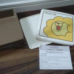 新品　お弁当箱　ミスド非売品　原田おさむ