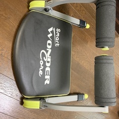 ワンダーコアスマート(お手軽腹筋マシーン)