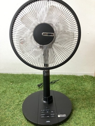 ◼️【中古品】扇風機 YUASA ユアサプライムス タッチセンサー扇風機 YT-3356TFRS(CG)
