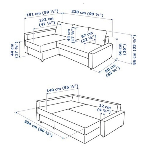 【定価7万】美品IKEAソファベッド フリーヘーテンFRIHETEN ソファーベッド3人がけ