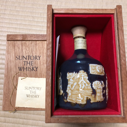 サントリー　ウイスキー　有田焼