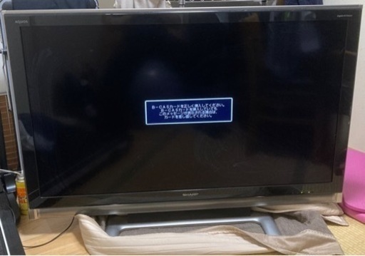 (訳あり)シャープ　LC-52RX1W 52インチテレビ
